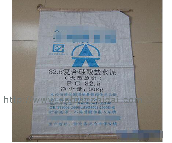 大型旋窑32.5复合硅酸盐水泥专用编织袋